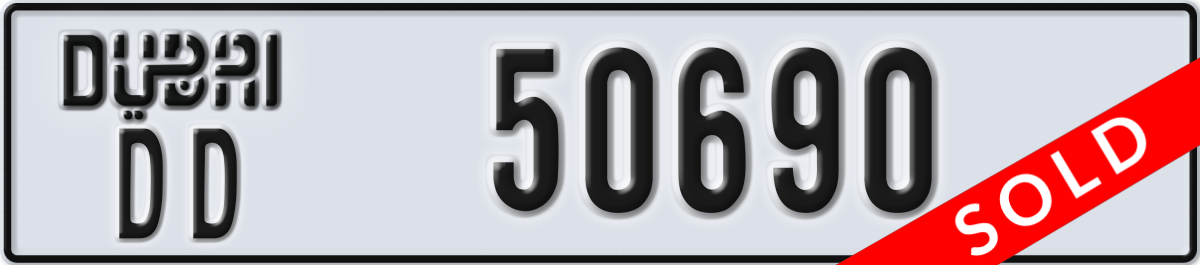 dubai License Plate Number 50690 Code DD