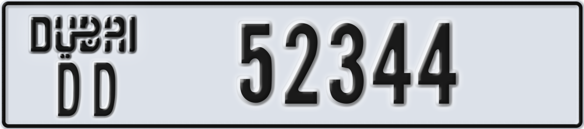 dubai License Plate Number 52344 Code DD