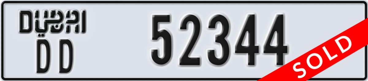 dubai License Plate Number 52344 Code DD
