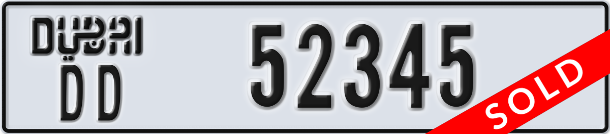 dubai License Plate Number 52345 Code DD