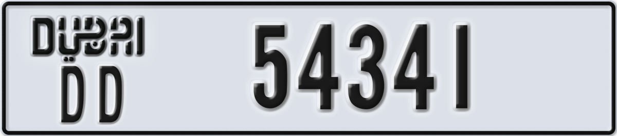 dubai License Plate Number 54341 Code DD