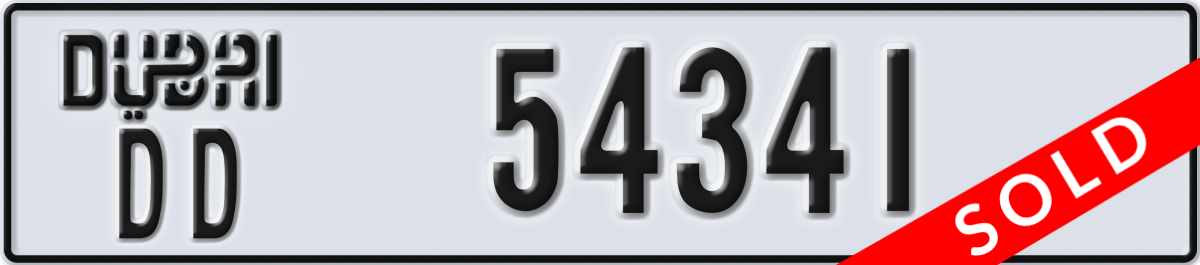 dubai License Plate Number 54341 Code DD