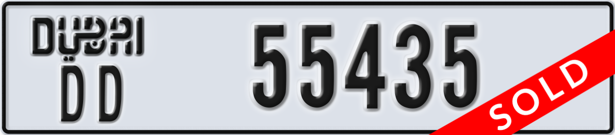 dubai License Plate Number 55435 Code DD