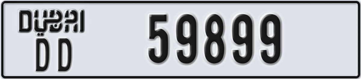 dubai License Plate Number 59899 Code DD