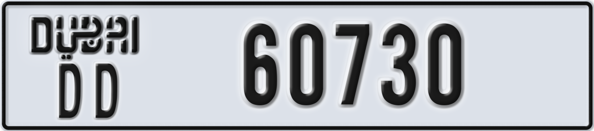 dubai License Plate Number 60730 Code DD