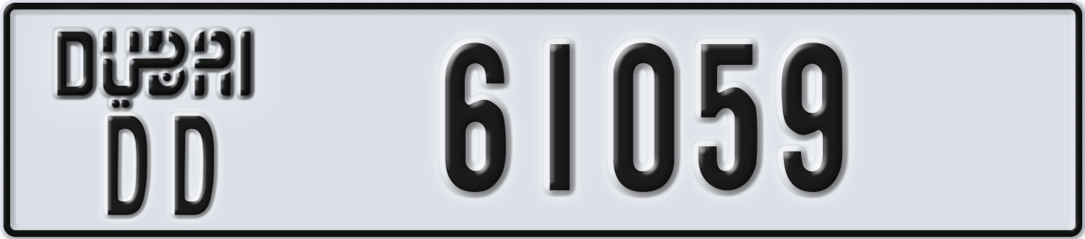 dubai License Plate Number 61059 Code DD