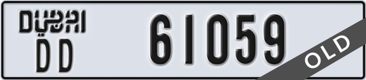 dubai License Plate Number 61059 Code DD