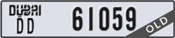 dubai - code - DD - number -61059