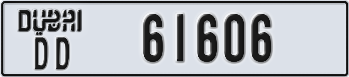 dubai License Plate Number 61606 Code DD