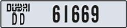 dubai - code - DD - number -61669