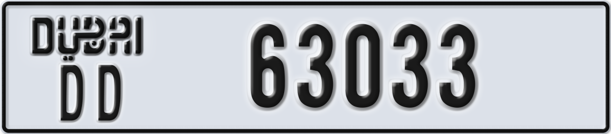 dubai License Plate Number 63033 Code DD