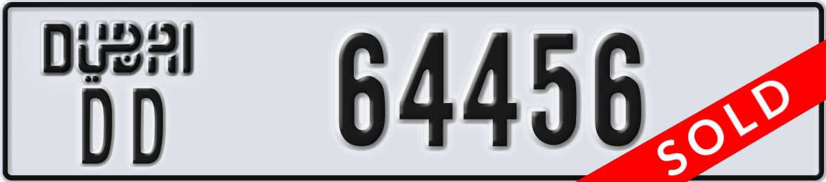 dubai License Plate Number 64456 Code DD