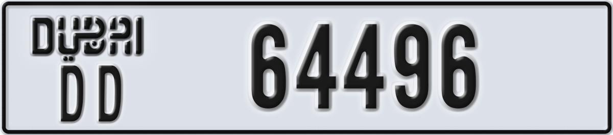 dubai License Plate Number 64496 Code DD