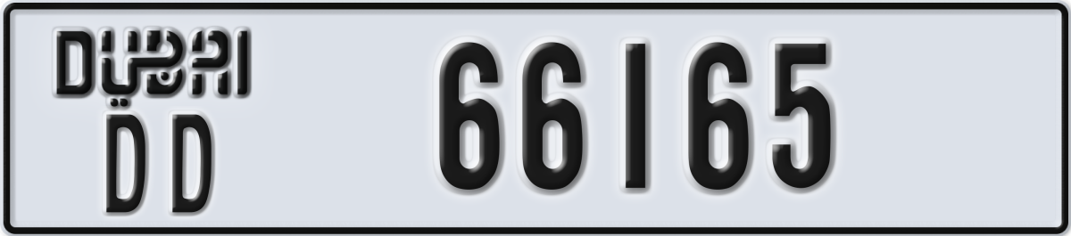 dubai License Plate Number 66165 Code DD