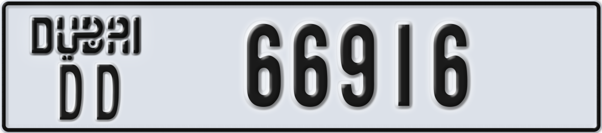 dubai License Plate Number 66916 Code DD
