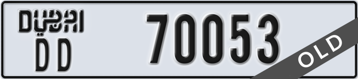 dubai License Plate Number 70053 Code DD