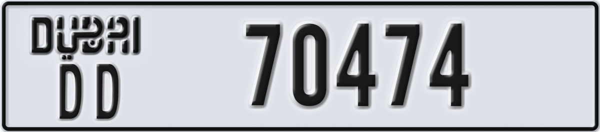 dubai License Plate Number 70474 Code DD