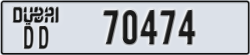 dubai - code - DD - number -70474