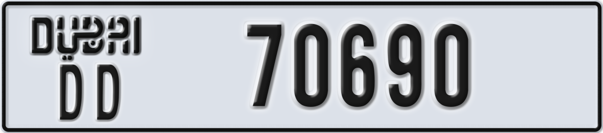 dubai License Plate Number 70690 Code DD
