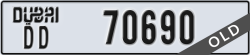 dubai - code - DD - number -70690