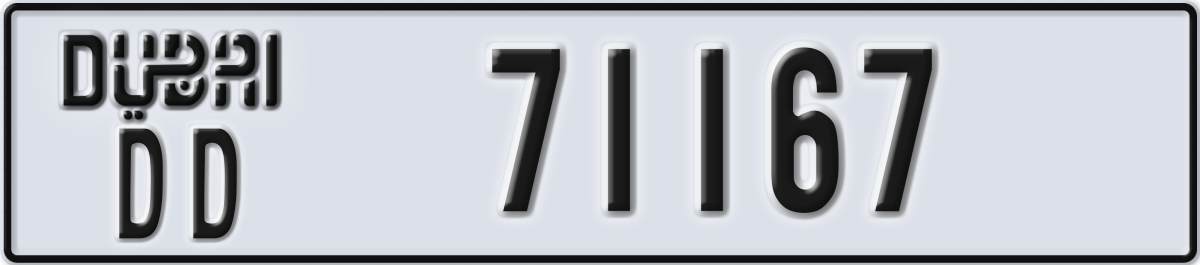dubai License Plate Number 71167 Code DD
