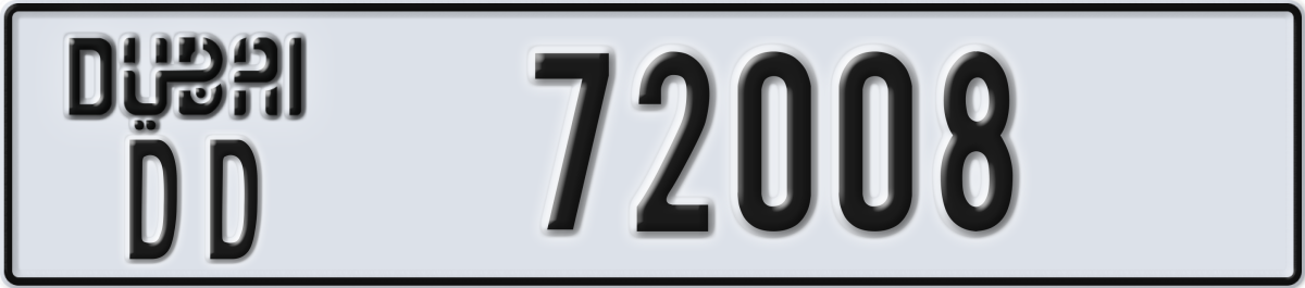 dubai License Plate Number 72008 Code DD