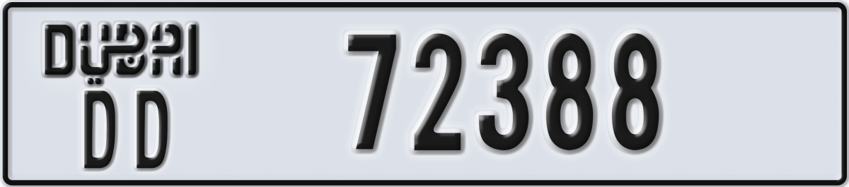 dubai License Plate Number 72388 Code DD