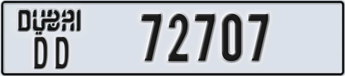 dubai License Plate Number 72707 Code DD
