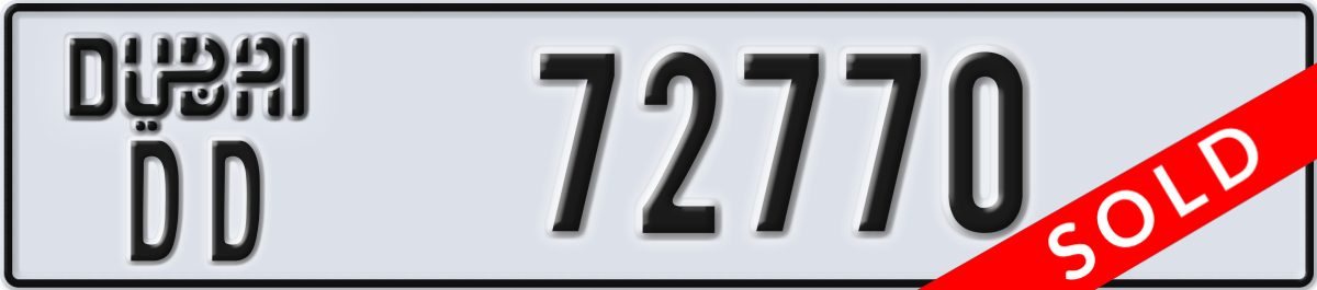dubai License Plate Number 72770 Code DD