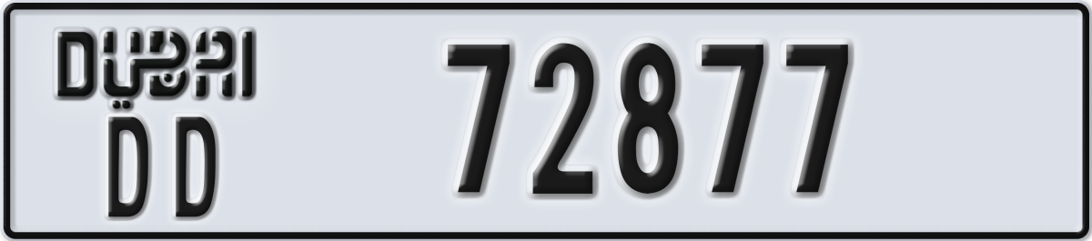 dubai License Plate Number 72877 Code DD