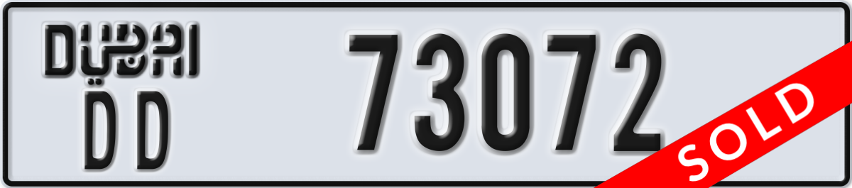 dubai License Plate Number 73072 Code DD