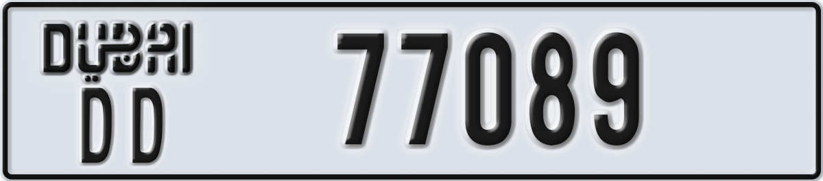 dubai License Plate Number 77089 Code DD