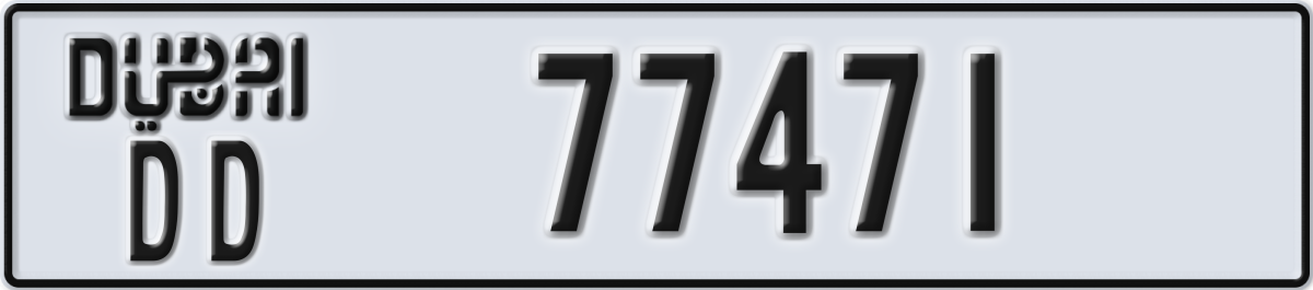 dubai License Plate Number 77471 Code DD
