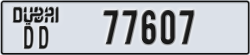 dubai - code - DD - number -77607