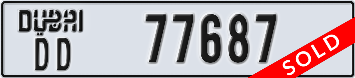 dubai License Plate Number 77687 Code DD