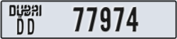 dubai - code - DD - number -77974