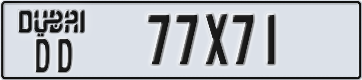 dubai License Plate Number 77X71 Code DD