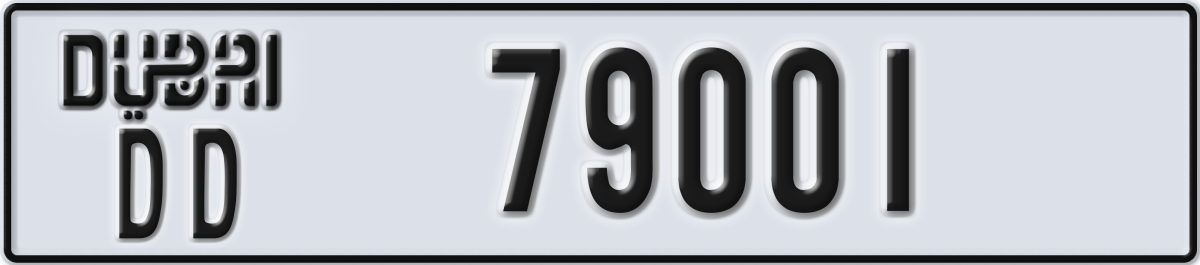 dubai License Plate Number 79001 Code DD