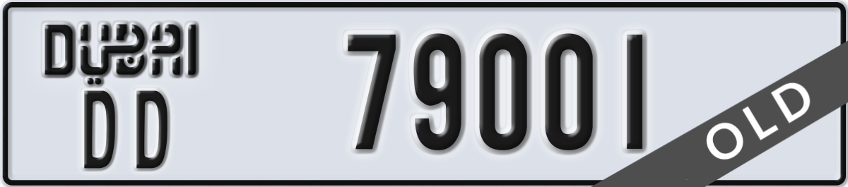 dubai License Plate Number 79001 Code DD