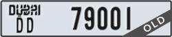 dubai - code - DD - number -79001