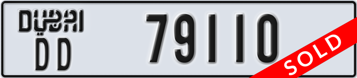 dubai License Plate Number 79110 Code DD