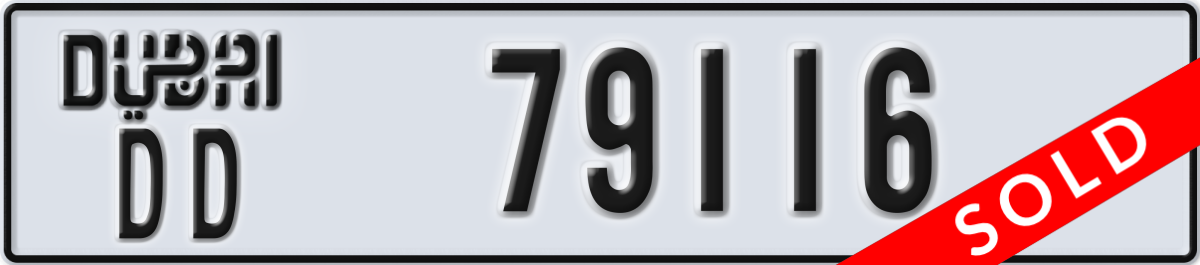 dubai License Plate Number 79116 Code DD