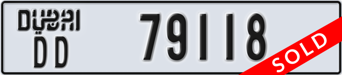 dubai License Plate Number 79118 Code DD