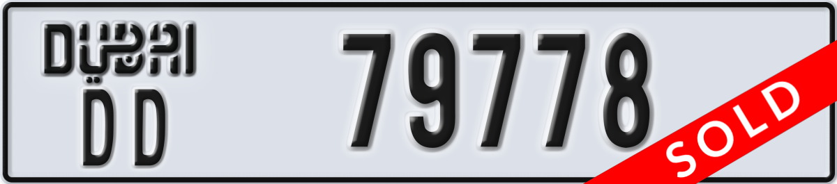 dubai License Plate Number 79778 Code DD