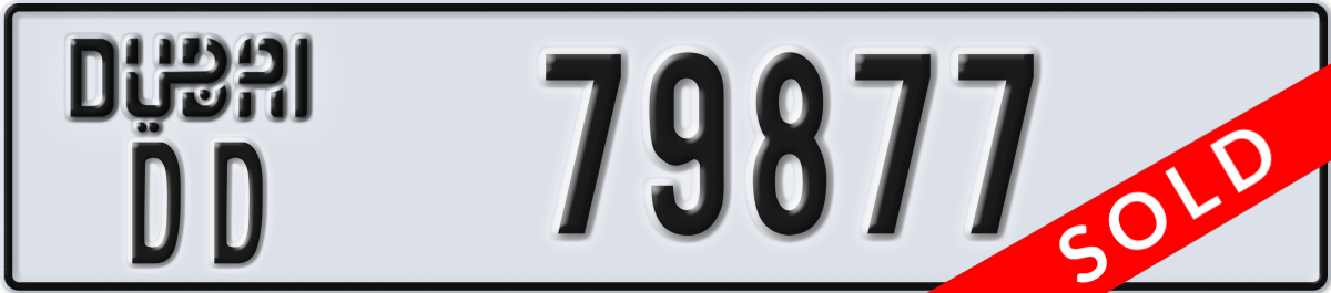 dubai License Plate Number 79877 Code DD