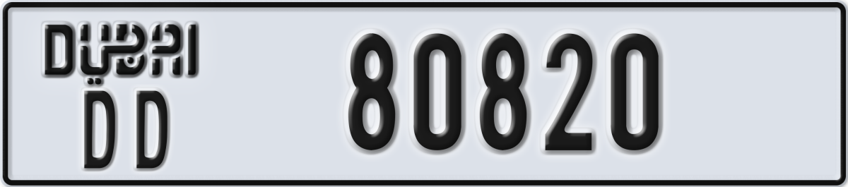 dubai License Plate Number 80820 Code DD