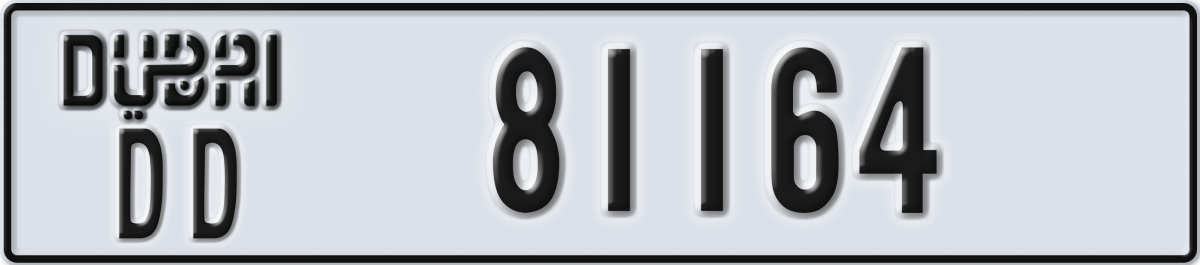 dubai License Plate Number 81164 Code DD