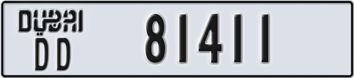 dubai License Plate Number 81411 Code DD