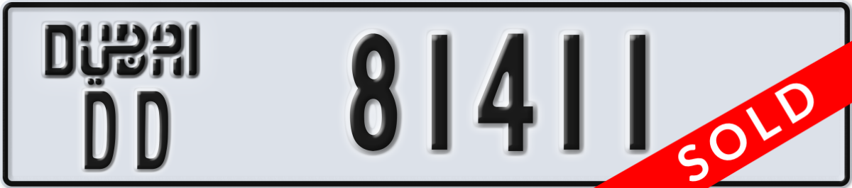 dubai License Plate Number 81411 Code DD