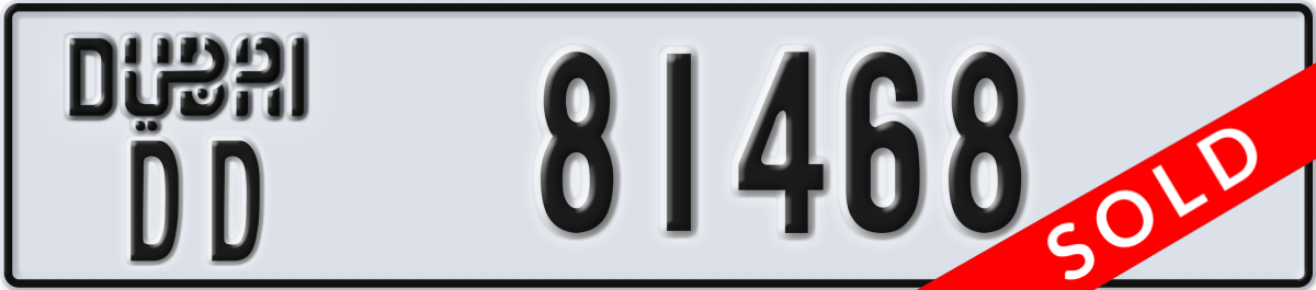 dubai License Plate Number 81468 Code DD